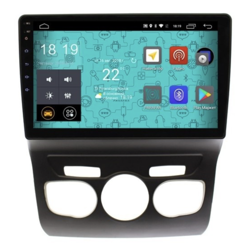 Штатная магнитола Parafar для Citroen C4 2013-2016, DS4 2012-2016 на Android 10.0 (PF554LTX)