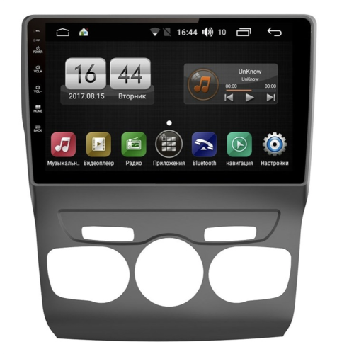 Магнитола FARCAR LX2006R (S195) для Citroen C4 2010-2017 на Android 8.1