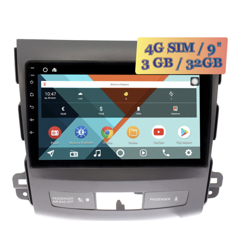 Wide Media KS9058QR-3/32 4G-SIM для Citroen C-Crosser 2007-2013 для авто с Rockford Android 10.0