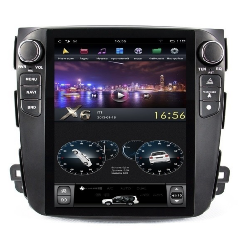 Магнитола Farcar ZF056-1 Tesla Style для Citroen C-Crosser 2007-2013 на Android 9.0