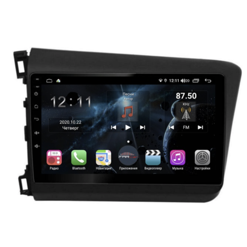 Магнитола Farcar H132R (S400) для Honda Civic 2012-2015 на Android 10.0
