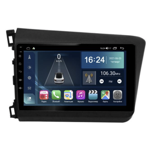 Магнитола Farcar TG132M (S400) для Honda Civic 2012-2015 на Android 12.0