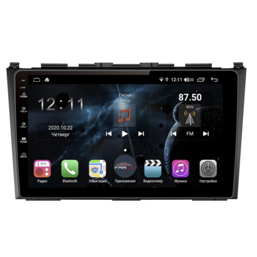 Магнитола Farcar H009R (S400) для Honda CR-V (2006-2012) на Android 10.0