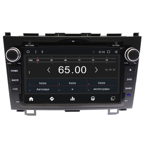 Автомагнитола Honda CR-V 2007 - 2012 Wide Media WM-VS8A001NC-2/32