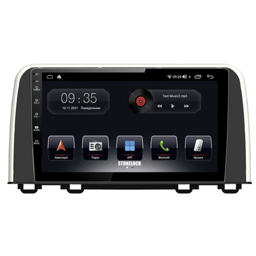 Штатная магнитола Stonelock HON903MB8 2/32 ГБ для Honda CR-V 2017-2024 на Android 10.0