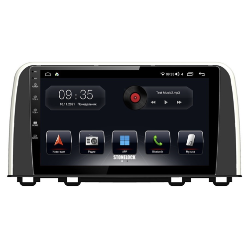 Штатная магнитола Stonelock HON903MB 6/128 ГБ для Honda CR-V 2017-2024 на Android 10.0