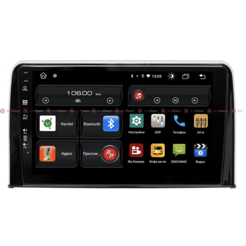 Штатная магнитола Redpower 61160 для Honda CR-V 5 (2017+) на Android 10.0