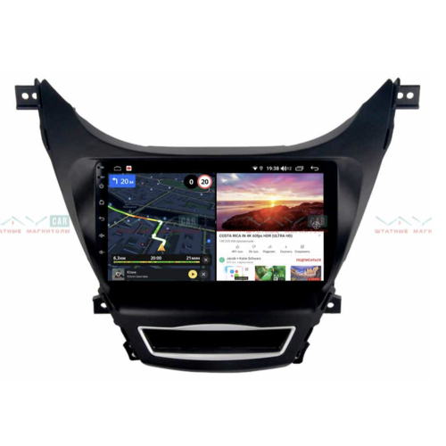 Головное устройство VAYCAR 09V6 6/128 ГБ для Hyundai Elantra 2011-2014 на Android 10.0
