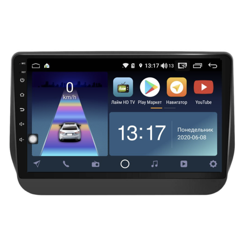 Штатная магнитола DayStar DS-7100Z с DSP + 4G SIM + CarPlay для Hyundai Grand Starex I 2017-2020 на Android 10.0