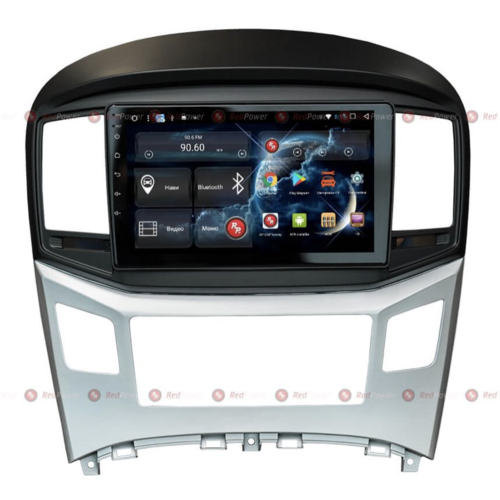 Штатная магнитола Redpower 51214 R IPS DSP для Hyundai H1 Starex 2016+ на Android 8.1