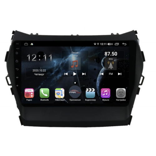 Магнитола Farcar H209R (S400) для Hyundai Santa Fe III 2012-2019 на Android 10.0