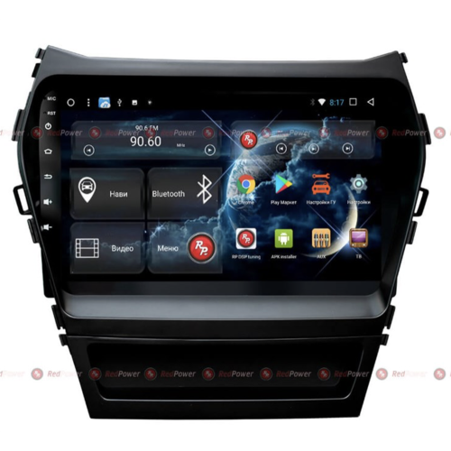 Штатная магнитола Redpower 51210 R IPS DSP для Hyundai Santa Fe III DM 2012-2018 на Android 8.1