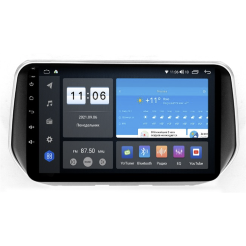 Штатная магнитола Vomi ZX313R10-7862-LTE для Hyundai SantaFe 4 2018+ на Android 10.0