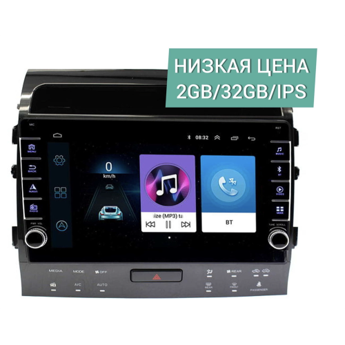 Штатная магнитола Wide Media LC1202ON-2/32 для Toyota Land Cruiser 200 2007-2015 (для авто без JBL, с 360) на Android 8.0