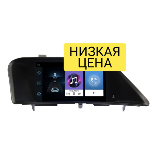 Автомагнитола Wide Media LC9582ON-1/16 для Lexus RX 270, RX350 2009-2015 (для авто без джойстика) на Android 8.0