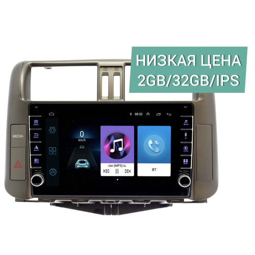 Штатная магнитола Wide Media LC9397ON-2/32 для Toyota LC Prado 150 2009-2013 (авто с 3 кам.) на Android 8.0