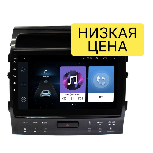 Автомагнитола Wide Media LC1239ON-1/16 для Toyota Land Cruiser 200 2007-2015 на Android 8.0