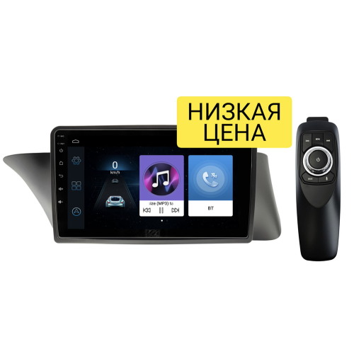 Автомагнитола Wide Media LC9686ON-1/16 для Lexus ES 2012-2018 для авто без джойстика на Android 8.0