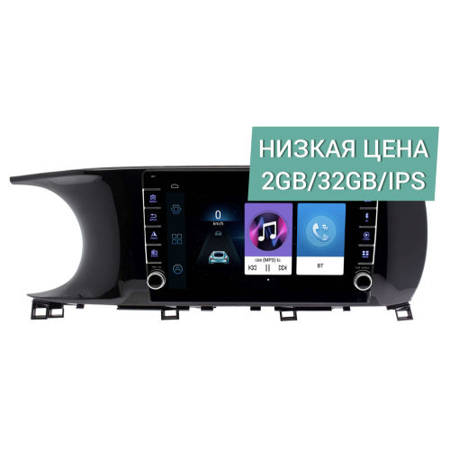 Штатная магнитола Wide Media LC1233ON-2/32 для Kia K5 III 2020-2022 на Android 8.0