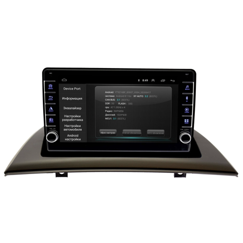 Штатная магнитола Wide Media LC9361ON-2/32 для BMW X3 (E83) 2003-2010 на Android 8.0