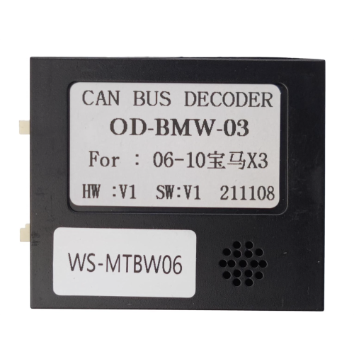 Штатная магнитола Wide Media LC9361ON-2/32 для BMW X3 (E83) 2003-2010 на Android 8.0
