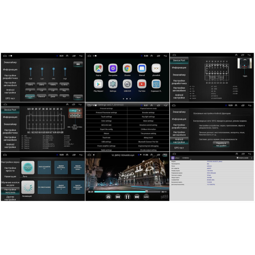 Штатная магнитола Wide Media LC9070ON-2/32 для Mitsubishi Pajero IV 2006-2019 для авто с Rockford на Android 8.0
