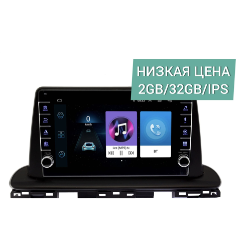 Штатная магнитола Wide Media LC9115ON-2/32 для Kia Cerato 2018-2021 (для авто с камерой) на Android 8.0