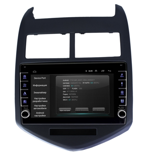 Штатная магнитола Wide Media LC9009ON-2/32 для Chevrolet Aveo II 2011-2020 на Android 10.0