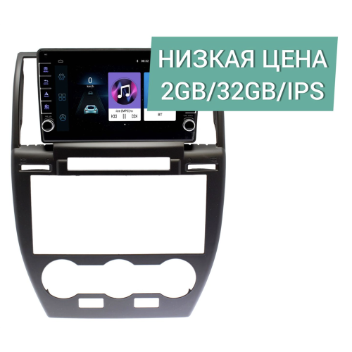 Штатная магнитола Wide Media LC9402ON-2/32 для Land Rover Freelander II 2006-2015 на Android 8.0