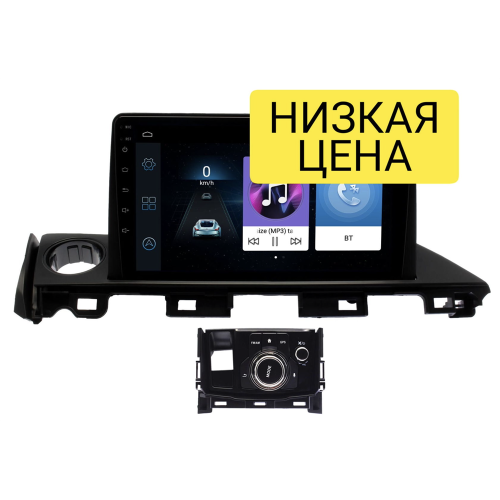 Автомагнитола Wide Media LC9555ON-1/16 для Mazda 6 2015 - 2018 (с джойстиком, для авто без монитора) на Android 8.0