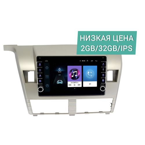 Штатная магнитола Wide Media LC9533ON-2/32 для Nissan X-Trail 2003 - 2005 на Android 8.0