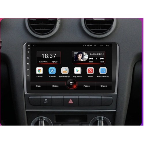 Штатная магнитола Vomi AK446R9-MTK для Audi A4 2000-2008 на Android 10.0