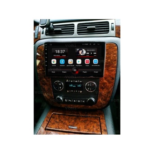 Штатная магнитола Vomi AK407R9-MTK для Chevrolet Tahoe III 2006-2014 на Android 10.0