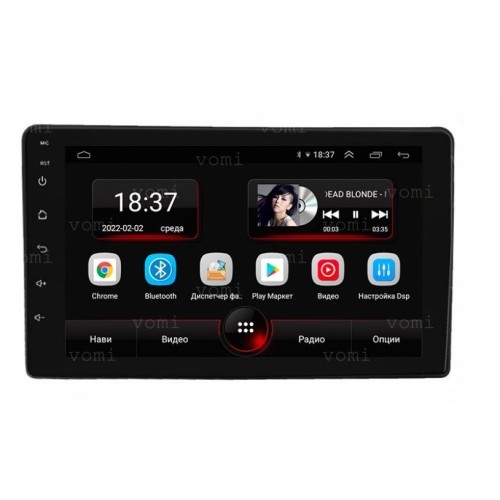 Штатная магнитола Vomi AK506R9-MTK для Citroen Berlingo B9 2008+ на Android 10.0