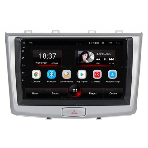 Штатная магнитола Vomi AK453R9-MTK для Haval H6 2014-2020 на Android 10.0