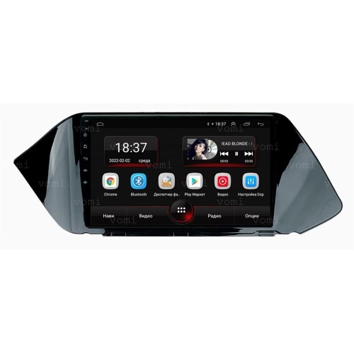 Штатная магнитола Vomi AK479R10-MTK для Hyundai Sonata 2020+ на Android 10.0