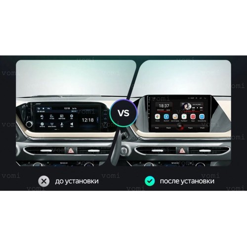 Штатная магнитола Vomi AK479R10-MTK для Hyundai Sonata 2020+ на Android 10.0