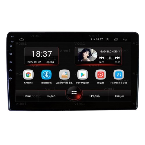 Штатная магнитола Vomi AK419R9-MTK для Hyundai Starex H1 2007-2016 на Android 10.0