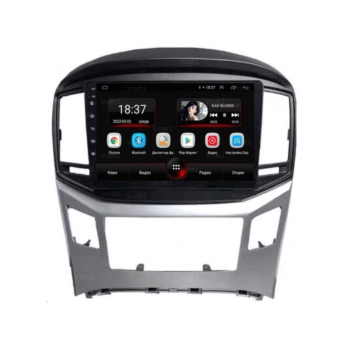 Штатная магнитола Vomi AK386R9-MTK для Hyundai Starex 2016+ на Android 10.0