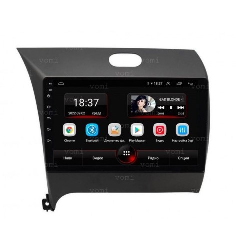 Штатная магнитола Vomi AK320R9-MTK для Kia Cerato III 2013-2018 на Android 10.0