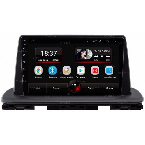 Штатная магнитола Vomi AK372R9-MTK для Kia Cerato IV 2019+ на Android 10.0