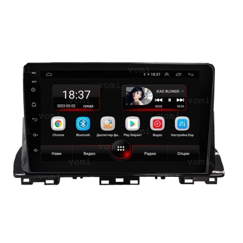 Штатная магнитола Vomi AK504R10-MTK для Kia Cerato IV 2021-2025 на Android 10.0
