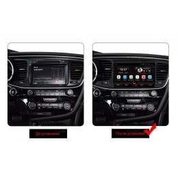 Vomi AK470R9-MTK для Kia Optima III 2014-2016 на Android 10.0