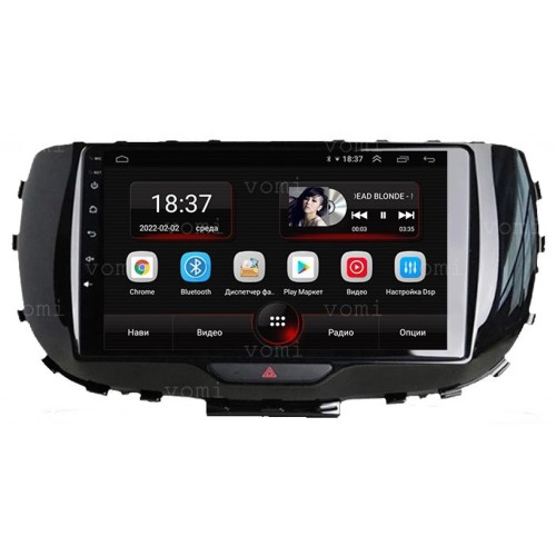 Штатная магнитола Vomi AK510R9-MTK для KIA Soul 2019-2024 на Android 10.0