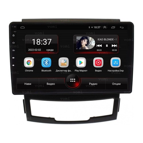 Штатная магнитола Vomi AK525R9-MTK для SsangYong Actyon II 2010-2013 на Android 10.0