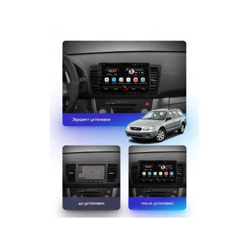 Штатная магнитола Vomi AK443R9-MTK для Subaru Legacy IV, Outback III 2003-2009 на Android 10.0