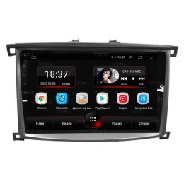 Vomi AK370R10-MTK для Toyota Land Cruiser 100 (рестайлинг) 2002-2007 на Android 10.0