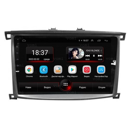 Штатная магнитола Vomi AK370R10-MTK для Toyota Land Cruiser 100 (рестайлинг) 2002-2007 на Android 10.0
