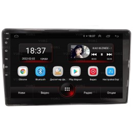 Vomi AK393R10-MTK для Volkswagen Universal 10 дюймов на Android 10.0