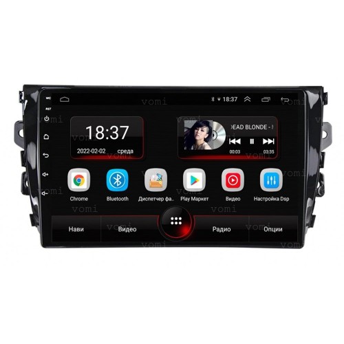 Штатная магнитола Vomi AK449R10-MTK для Zotye T600 на Android 10.0